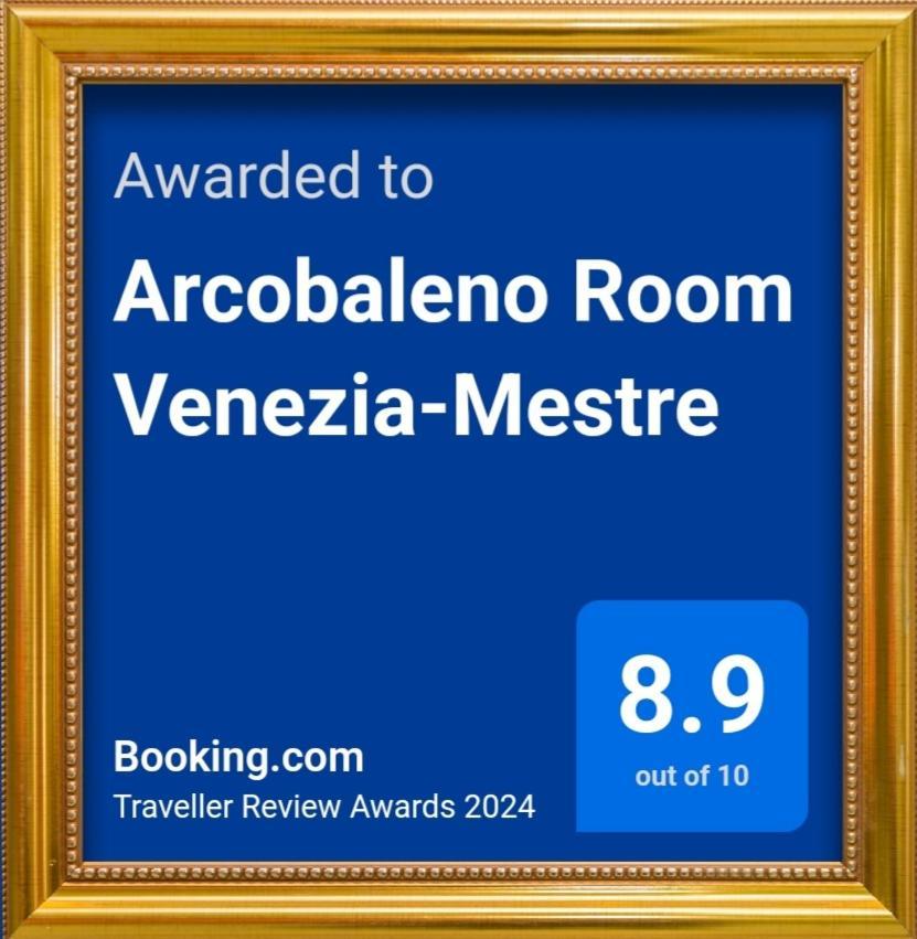 Arcobaleno Room Venezia Местре Экстерьер фото
